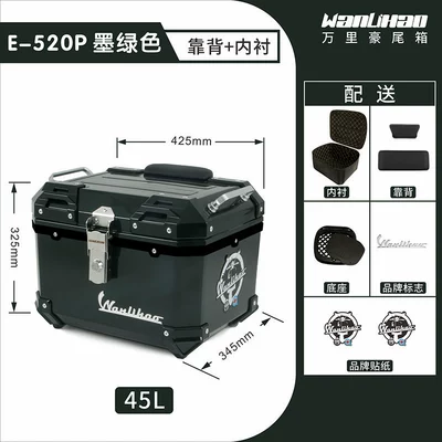 Motorcycle trunk — non-aluminum alloy storage - victoria-dark-green-520p-lining-double-black-backrest