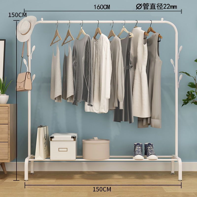 Percha de piso interior varilla de secado de balcón percha de ropa de dormitorio simple percha de ropa de una sola varilla percha de colcha percha de ropa