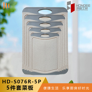 5�������Ϸ�˰� 4���׷��������� ���b�˰� ���ն� ���Ñ���