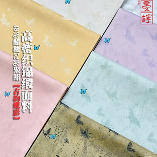 �c�c��220�˴��ᰵ�y�Ứ���L���ϸ����������r��ѝ�b�����ļ�
