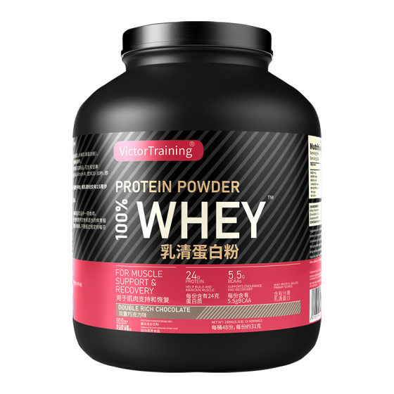 Whey protein powder sports nutrition food fitness supplement protein separation whey cross-border e-commerce bonded warehouse delivery
