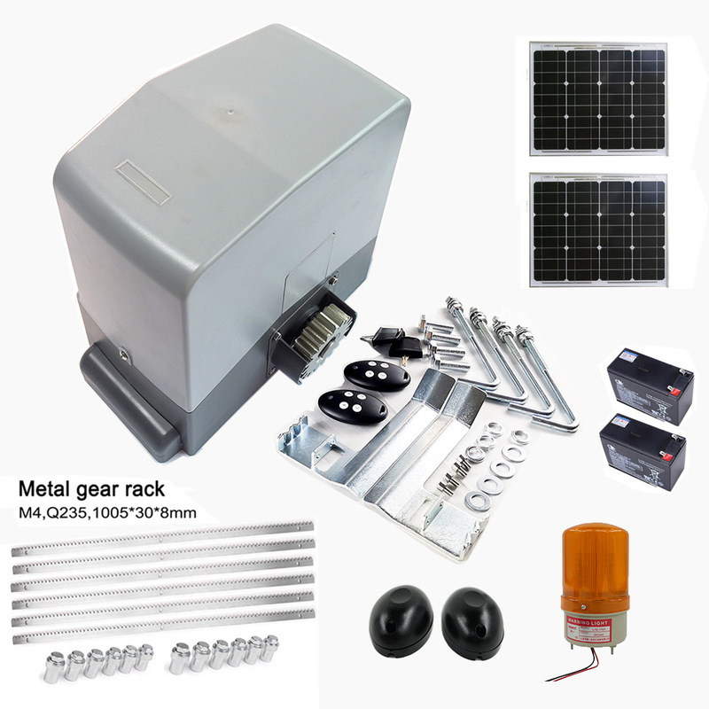 High-power load-bearing 1000kg S12 DC DC sliding door opening integrated machine AC solar power supply High-power load-bearing 1000kg S12 DC DC sliding door opening integrated machine AC solar power supply