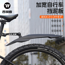 ?����܇�����ɽ��܇���������L���w���߆�܇�T�����