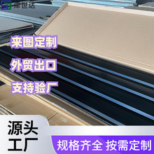 天津YX15-225-900型压型外贸彩钢瓦 12片纸箱黑色屋面彩钢瓦楞板