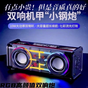 �W�t�{�����͸���C���p����С��ڟo������������������������