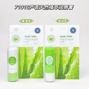 ��֮���J�C��Ȼֲ�ʹ���Ů�����̝��������aˮ�������y�ﶬ������