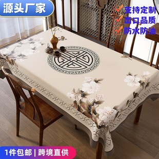 ����ʽ��������ϴ���C��ˮ�����¿��L���β��̨���w�|�E�A��