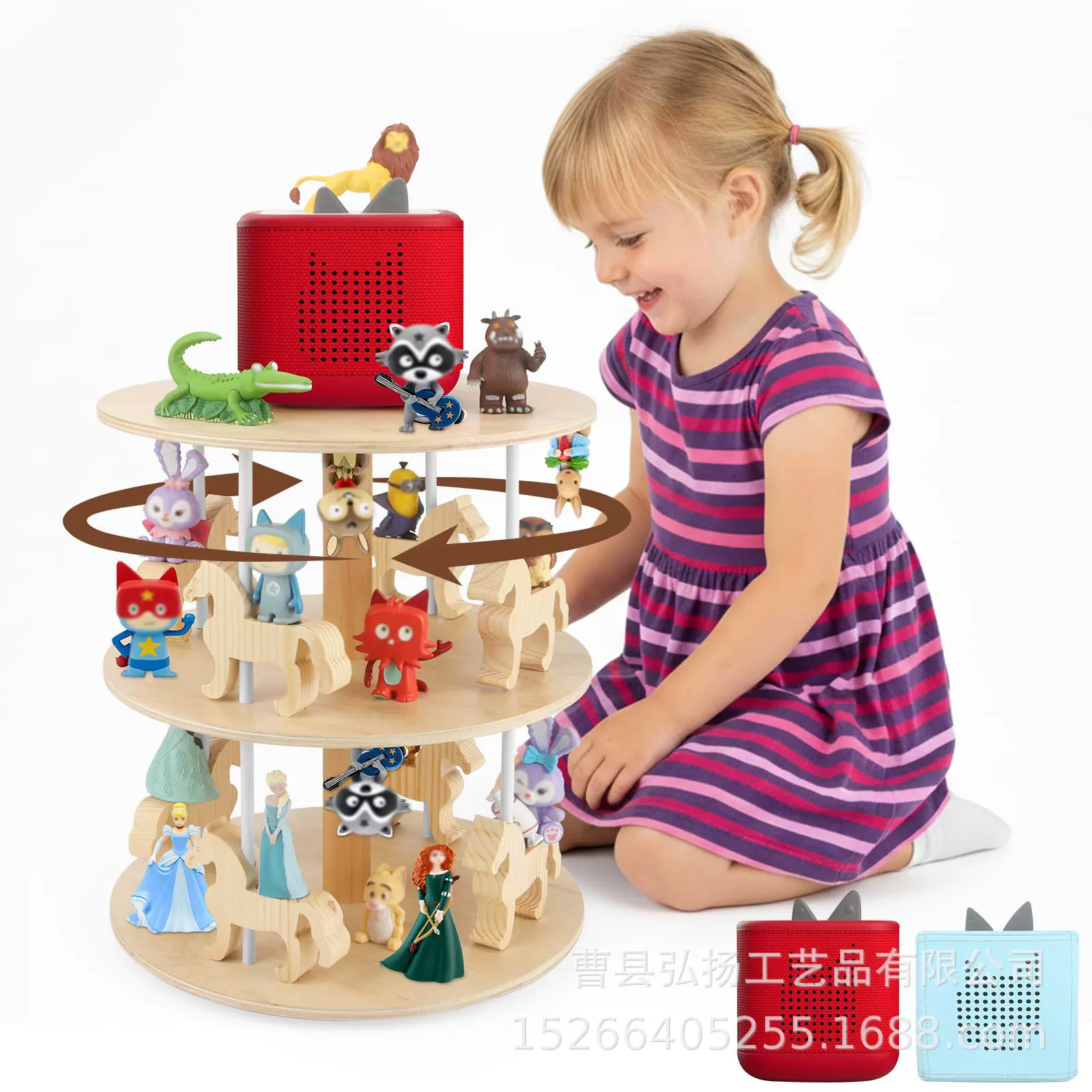 木质旋转公仔展示架儿童玩具收纳架卡通玩偶多层置物架磁吸展示架