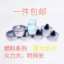 �S��ֱ���h��ȼ���;ƾ����a���ƾ��K���u���~��偌��ù��w�ƾ��K