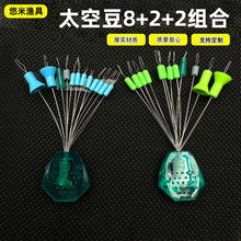 �ڿ��UƤ����8+2+2������z̫�ն���ײ����~С����UƤ��