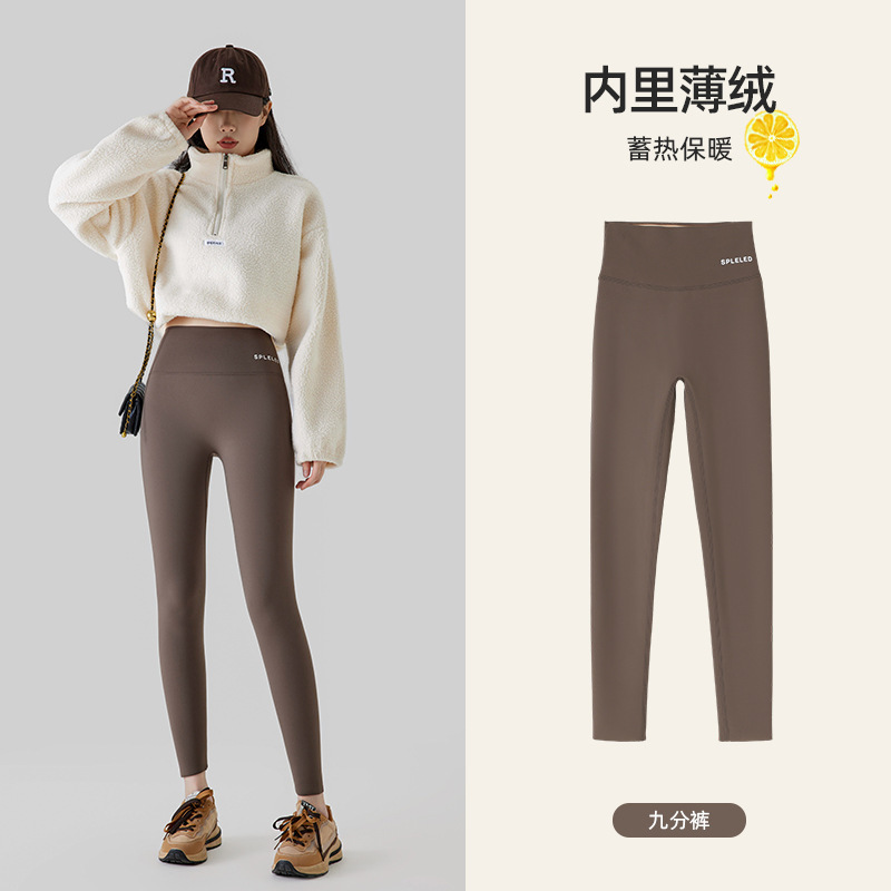 女性用シャークパンツ、秋冬スタイル、冬用ベルベット、2025年新作、厚みのある腹部引き締めヒップアップタイトヨガレギンス|undefined