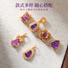 ��Ȼ��ˮ�������Ή��ֹ�diy�ִ�����Ʒ����ɢ��С��������؛