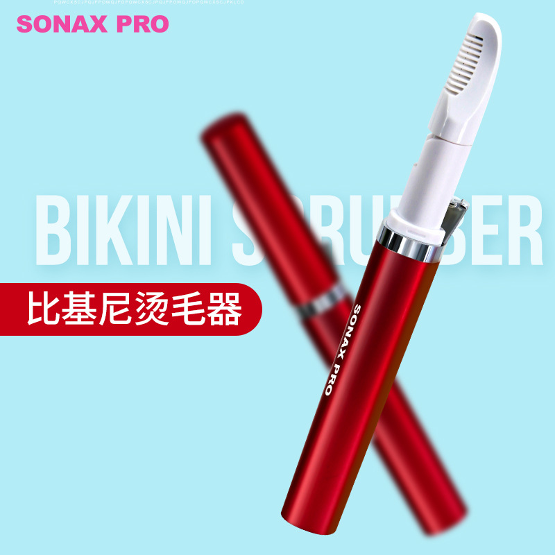 Cross-border new SN-8999 electric bikini hair removal device for women's private area epilator mini hair removal machine wholesale