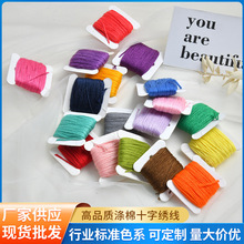 diy�Ʒ�����̽�����ʮ�ֽ����o���¿��ɫ���޽������ֹ����l