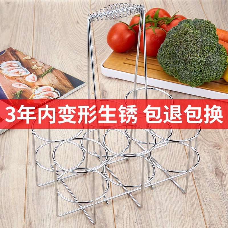 KTV cesta de cerveza estante de cerveza de acero inoxidable seis botellas canasta de cerveza portátil restaurante cesta de la botella de vino