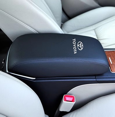 Toyota Center Armrest Box Cover for Toyota Camry 2006-2011 (Armrest box pad) - black