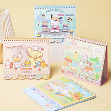 2026��̨�v�۰��������[���ɐ۴󼯺��՚vӛ�±��k�������v��