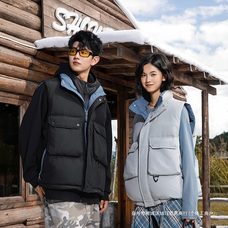 Manufacturer's Contrasting Color down Vest for Boys, Casual and Versatile Pocket Stand-Up Collar Outer Vest, down Jacket, Winter Large Size