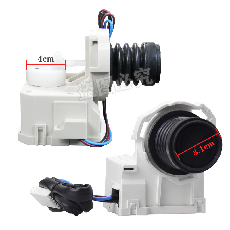 XPQ-8排水閥電機 適合三洋滾筒洗衣機XQG65-903S排水閥牽引器原裝