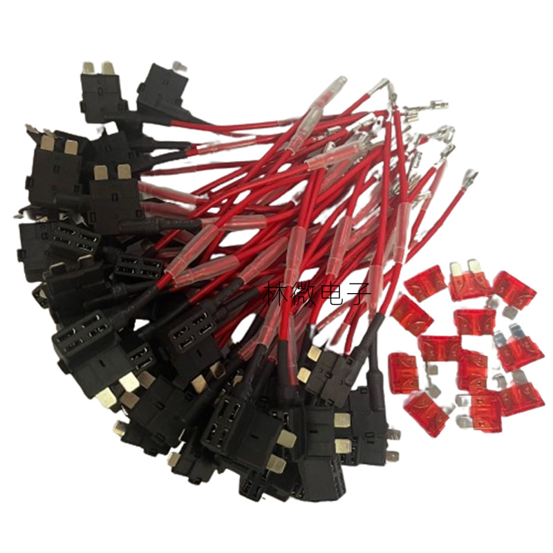 汽车保险丝座小号中号大号汽车插片保险丝座防水汽车保险丝座现货