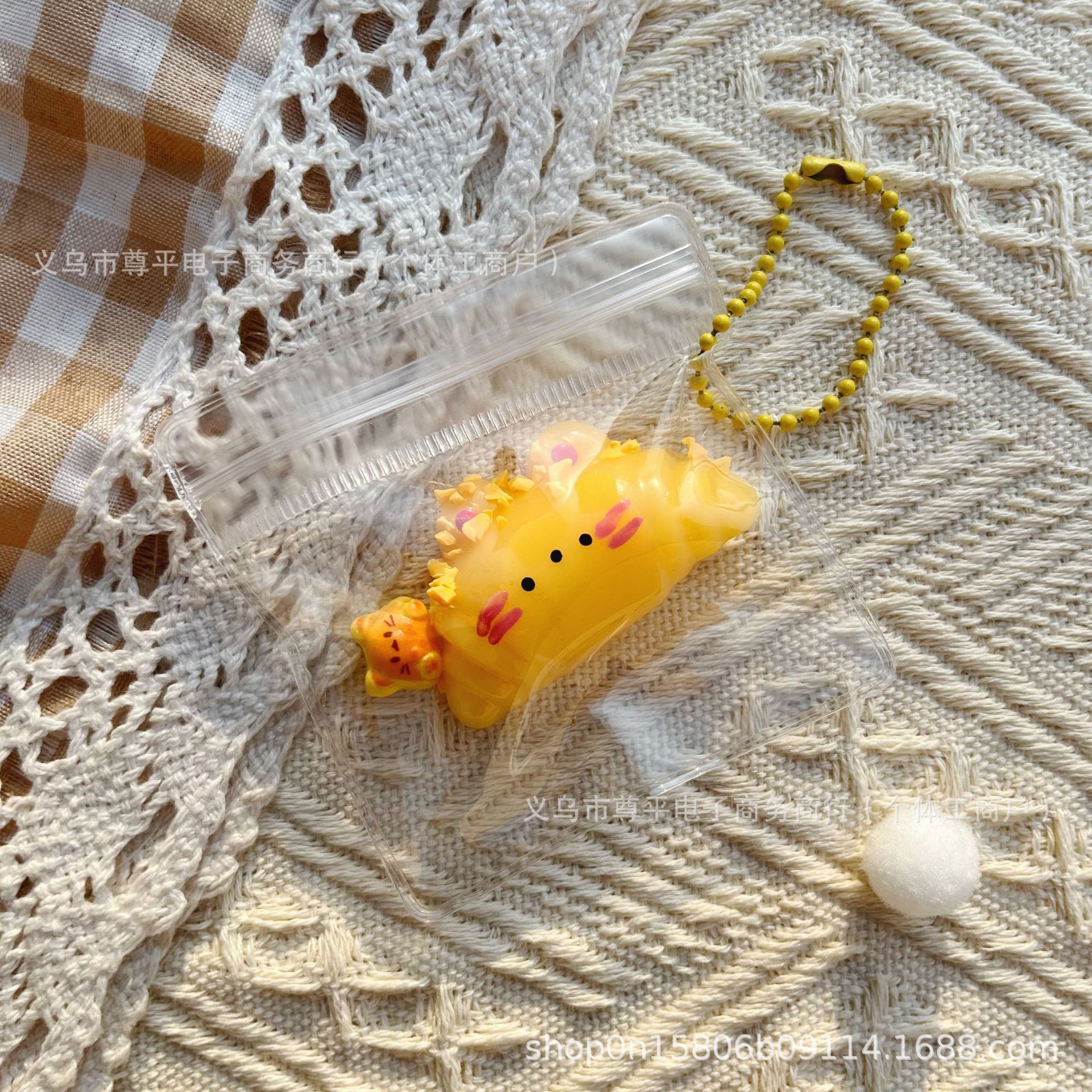 jc 키튼 크로와상