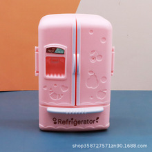 可爱仿真迷你小冰箱娃娃屋bo11摆件过家家厨房电器儿童玩具小礼物