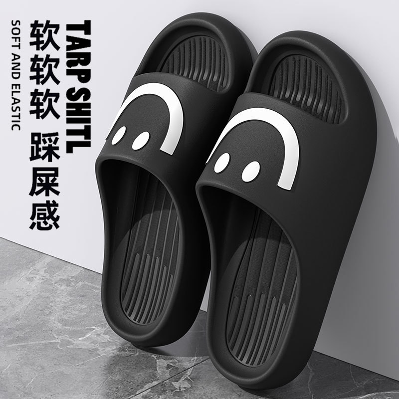 검은색