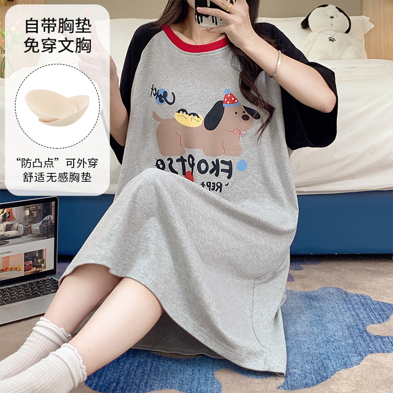 Q91554【가슴 패드 포함】