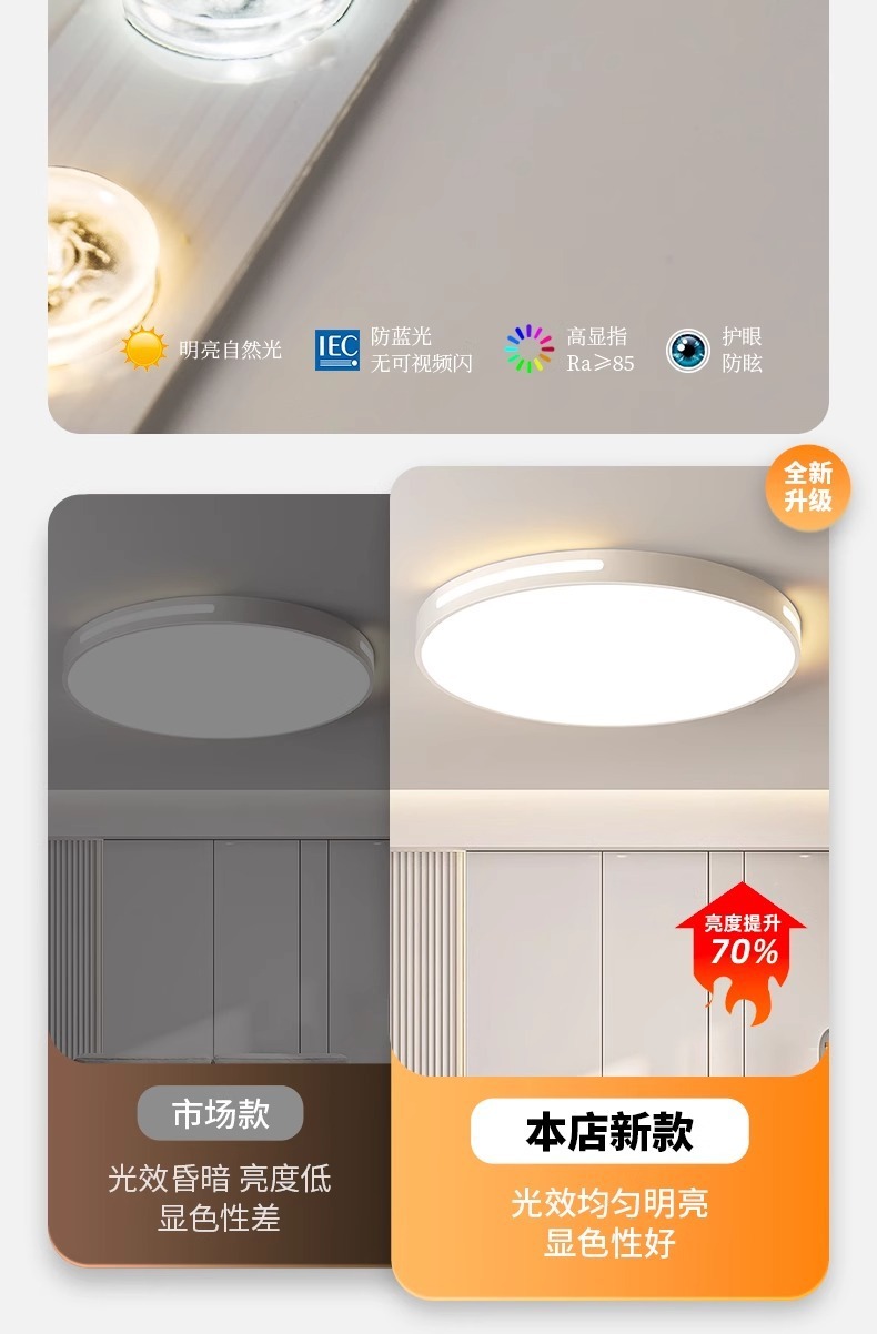 76115da0-1a34-4f9a-9769-a9f921e5308b.jpe