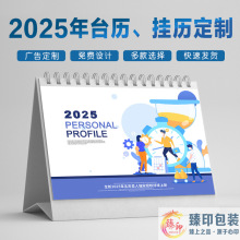 ����ӡˢ�S�����l2025������̨�v����������I��v�OӋ�V���̄�