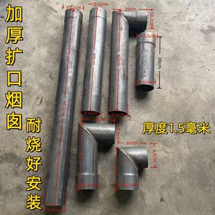 �Ӻ�����ں��Ӡt��������bȡů�t��������ֱ��10���ן��ܟ���