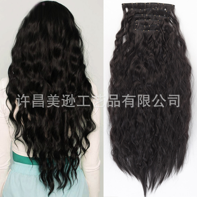 20inch Fashionable Women's Cornrow Hair Extensions Wig Hairpiece Hair Band Hairpin Realistic Wavy Curly Hair 20inch Fashionable Women's Cornrow Hair Extensions Wig Hairpiece Hair Band Hairpin Realistic Wavy Curly Hair