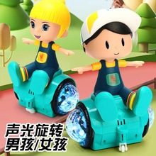 ͬ늄Ӵ^кŮؼ݆܇ƽ܇l