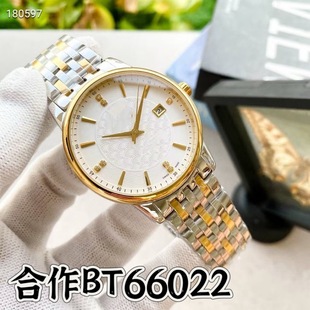 �r�վ�䓎���ʿ�Cе��ȫ�Ԅӷ�ˮ�ֱ��ЏS��ֱ�N80089ҹ���g��