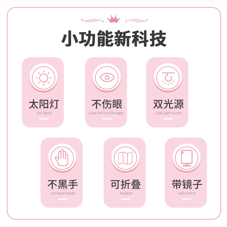 SKU001580详情-中文 (2).jpg