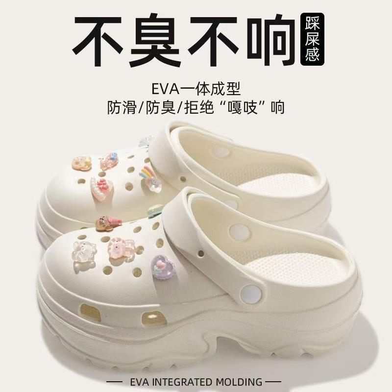 화이트 + [크리스탈베어]