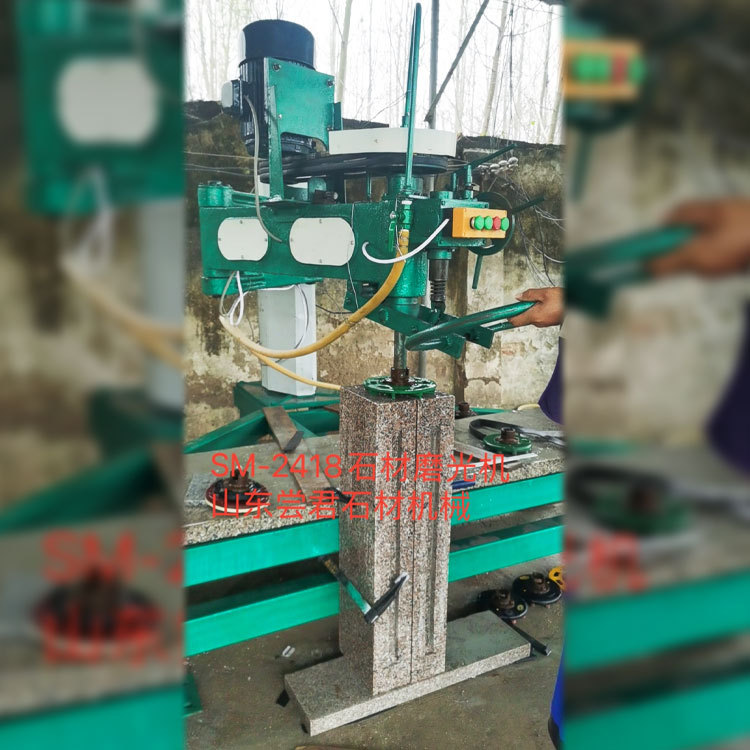 加长型SM-2418不锈钢镜面抛光机  自动加压式   山东尝君机械制造