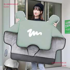 电动车挡风被冬季加绒加厚防水小型电瓶摩托车防雨高颜值2025新款