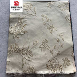 春秋厂家批发重工艺外套刺绣立体雕提花布 复古沙发箱包提花面料