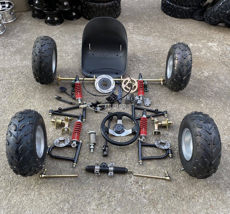 Modified Go-Kart Parts, Homemade Four-Wheel Vehicle with Front and Rear Suspension, Steering Wheel, 1m Rear Axle, 6/7/ 8inch Tires