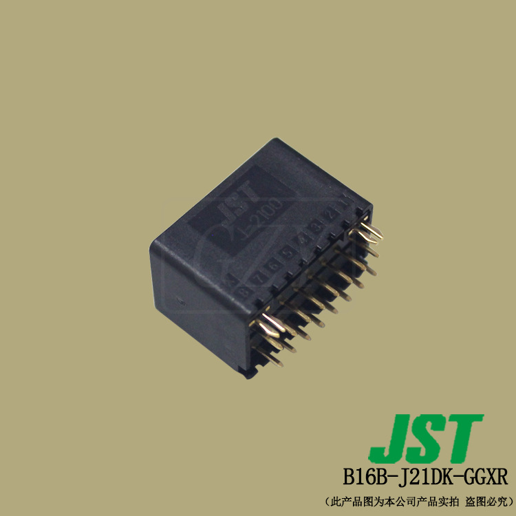 B16B-J21DK-GGXR ���� JST������ 2.5mm��� �߶԰�JFAϵ�пɶ���