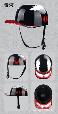 Helmet, Motosiklet kaskı (dəbilqə) - glossy-black-venom-m
