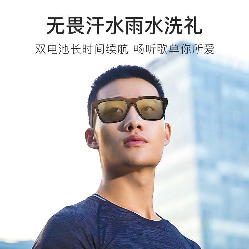 Cross-border new smart glasses E10 sunglasses with black technology, can make calls and listen to music, Bluetooth audio glasses