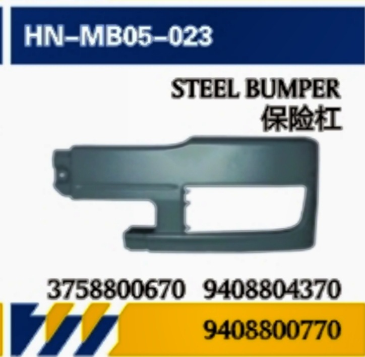 Aplicable a la importación de camiones Mercedes-Benz AXOR faro / espejo retrovisor / visor solar / parachoques / paquete de espejo de puerta central