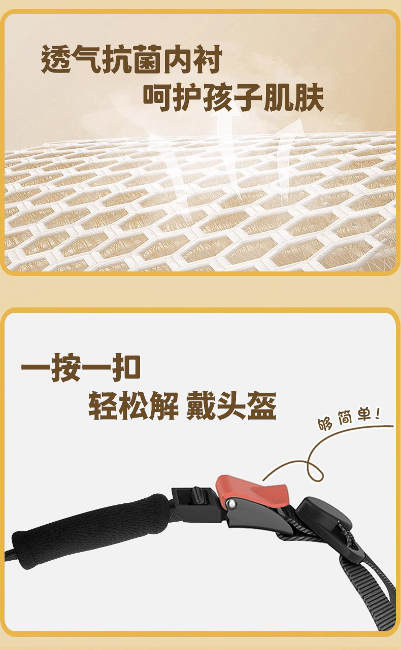 Nezha Parent-Child Half Helmet Summer Sunscreen Electric Motorcycle Helmet