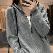 【绵羊绒】纯色羊绒开衫女宽松立领拉链毛衣羊毛针织衫短外套加厚