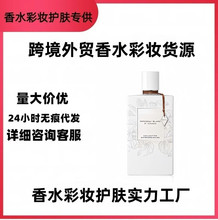 �羳���QԽ����ˮ��˼���ˮ�|����ľ�ѩ�������m���¹��ѩ̴