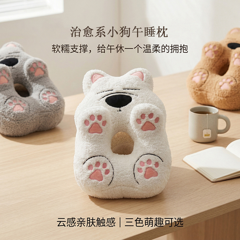 Almohada de Siesta para Escritorio de Felpa para Oficina y Escritorio