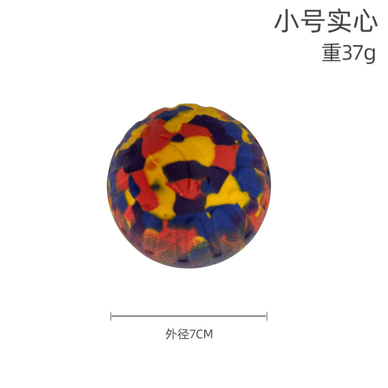 7cm camouflage solid ball