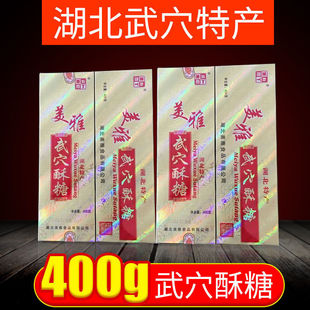 �����خa �V����Ѩ����400g ��֥���^����؛�����b���c����ʳƷ